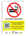 No Smoking